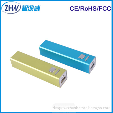 2600mAh Galaxy S4 Mobile Phone Battery for Samsung